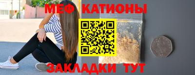гидропоника Кинель