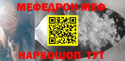 mix Кимры