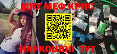 гидропоника Кинель
