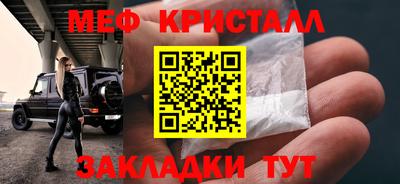 mix Кимры