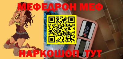mix Кимры