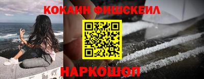 гидропоника Кинель