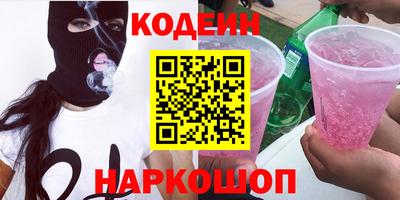 mix Кимры