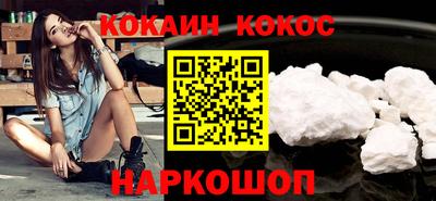 гидропоника Кинель
