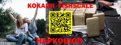 mix Кимры