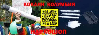 jwh Кингисепп