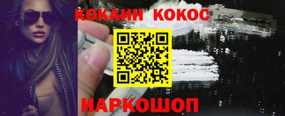 гидропоника Кинель