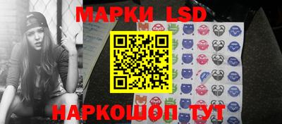 гидропоника Кинель