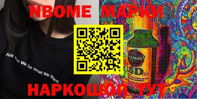 jwh Кингисепп