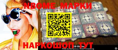 гидропоника Кинель