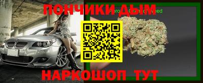 mix Кимры