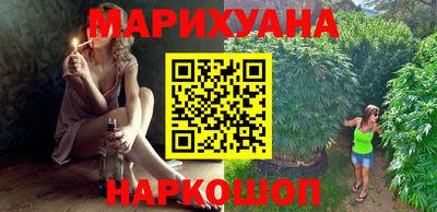 гидропоника Кинель