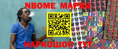 mix Кимры