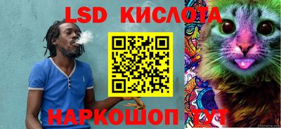 mix Кимры