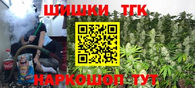 гидропоника Кинель