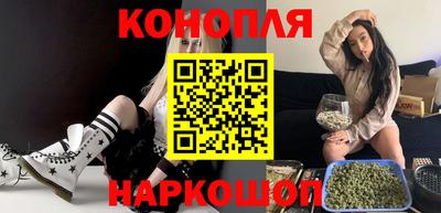 гидропоника Кинель
