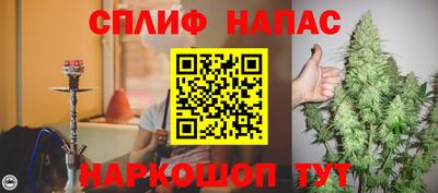 гидропоника Кинель