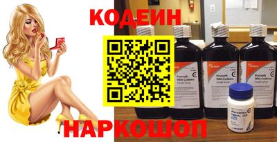 mix Кимры