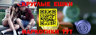 гидропоника Кинель