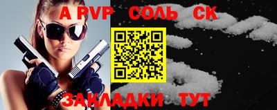 mix Кимры