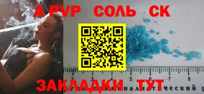 mix Кимры