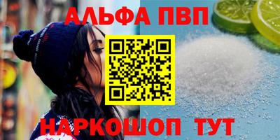 mix Кимры