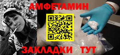mix Кимры