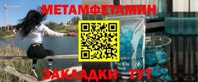 jwh Кингисепп