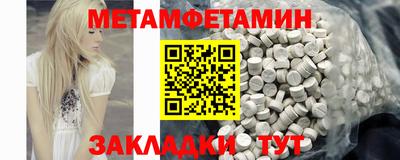 mix Кимры