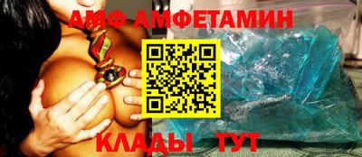 mix Кимры