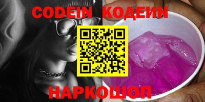 гидропоника Кинель