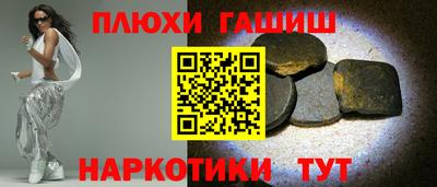 jwh Кингисепп