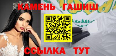 jwh Кингисепп