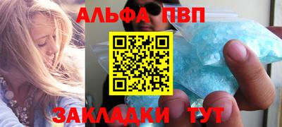 mix Кимры