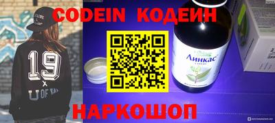 mix Кимры